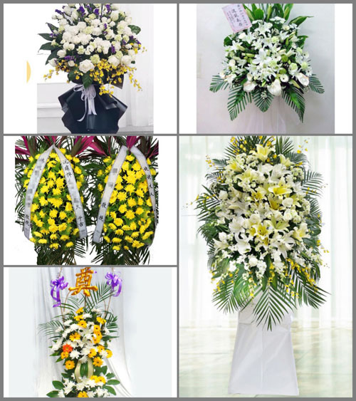 广东广州市花都区花东镇凤凰村白事花篮预定